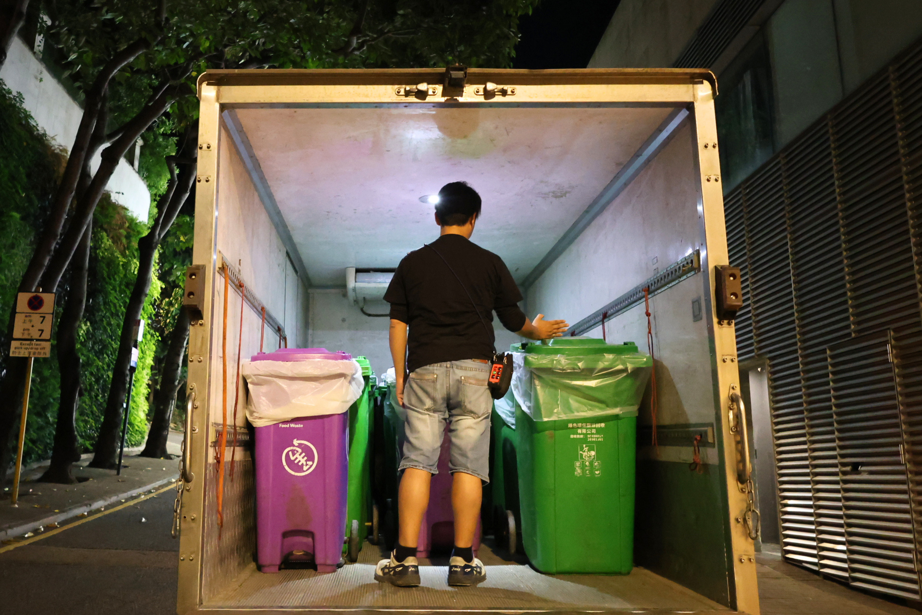 FW Collection Services